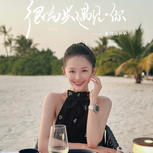 拉链气质衬衫 妮妮推荐 宽松小衫