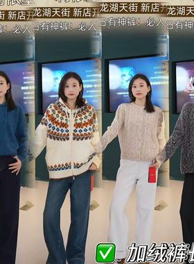 【天天yoko&莉依墨】“糯米裤1号”牛仔直筒宽松遮肉LYMBM-82106