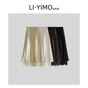 自带光泽感蕾丝拼接半身裙LYMDW 春季 6987 天天yoko&莉依墨