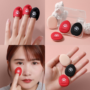 迷你手指粉扑气垫海绵干湿两用粉底液专用高光膏遮瑕膏细节不吃粉