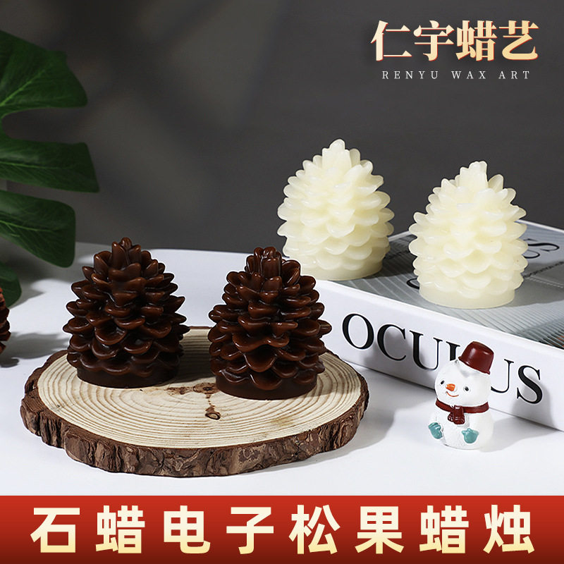 创意仿真松果石蜡电子蜡烛欧美圣诞节家居桌面LED装饰灯摆件道具