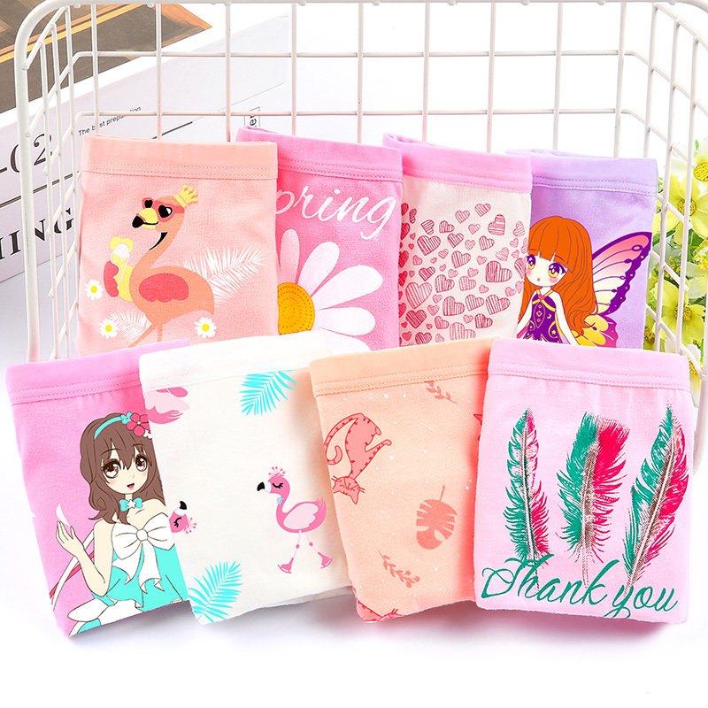 儿童内裤女童纯棉平角小女孩四角女宝宝小童短裤小学生中大童三角,童装/婴儿装/亲子装,内裤,淘宝优惠券,粉丝福利购,淘宝优惠卷