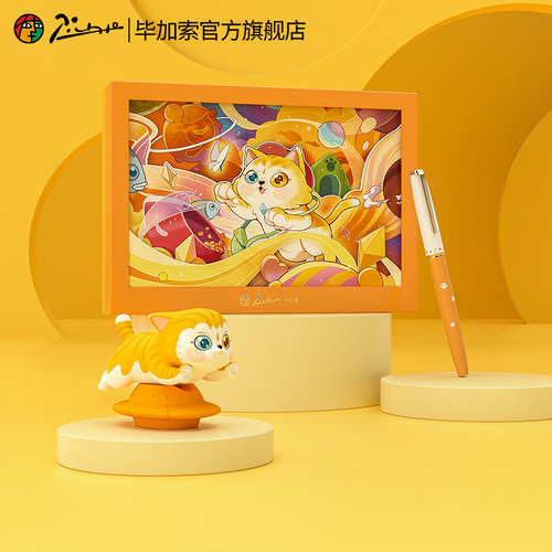 毕加索5525萌宠元素笔托钢笔礼盒