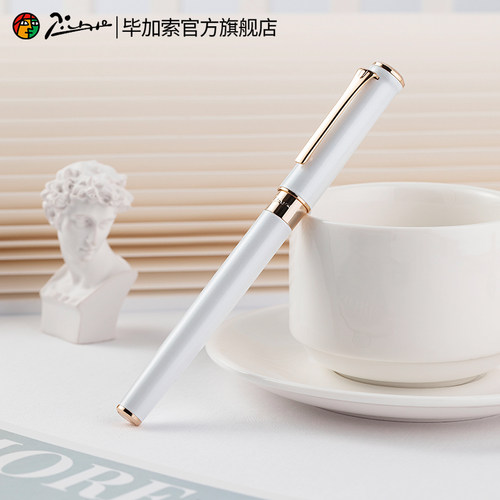 毕加索988商务学生签字宝珠笔