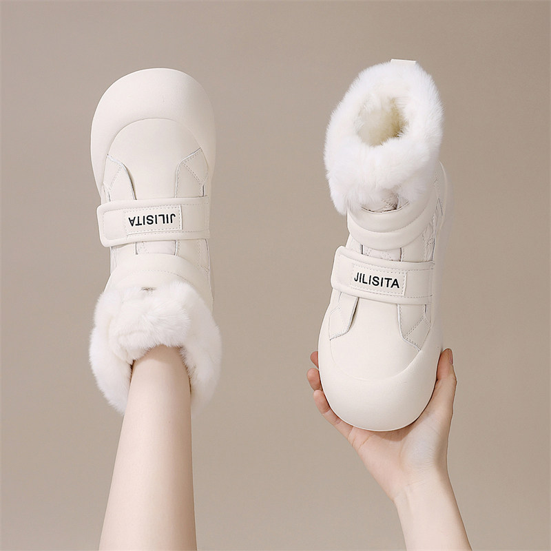 皮毛一体雪地靴女2025新款冬季加绒加厚防滑羊毛大棉鞋女防水棉靴,女鞋,时尚雪地靴,淘宝优惠券,粉丝福利购,淘宝优惠卷