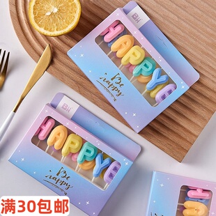 happy birthday蛋糕装饰生日快乐派对蜡烛 儿童英文镀金字母摆字