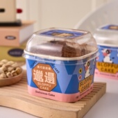 邋遢蛋糕盒奥巧爆浆马斯卡彭脏脏桶奥利奥巧克力碗甜品杯包装 盒子