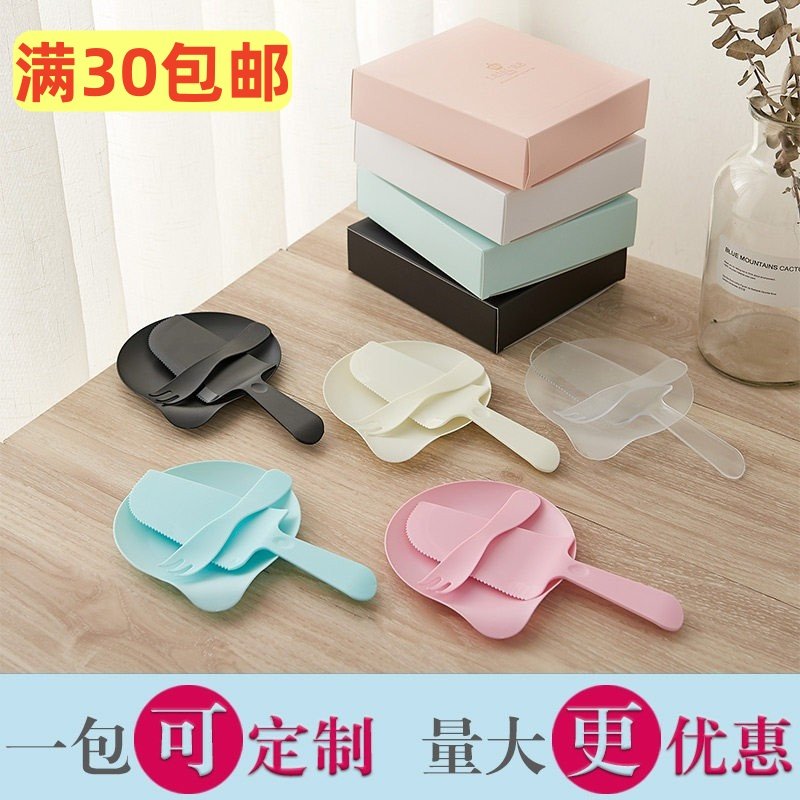 蛋糕餐具套装 水滴塑料一次性餐盘刀叉盘套装 生日蛋糕刀叉碟组合,餐饮具,可降解餐具/环保餐具,淘宝优惠券,粉丝福利购,淘宝优惠卷