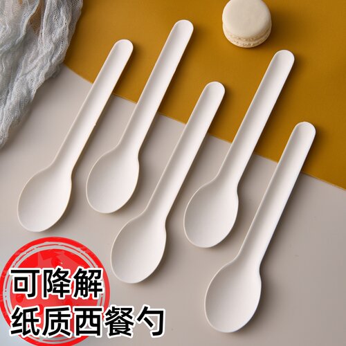 可降解一次性甜品勺双皮奶蛋糕勺