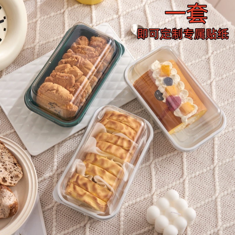 中式糕点包装盒甜品打包盒