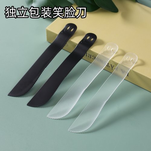 21客刀叉 一次性蛋糕刀　独立包装磨砂刀笑脸刀 月饼刀 甜品加厚
