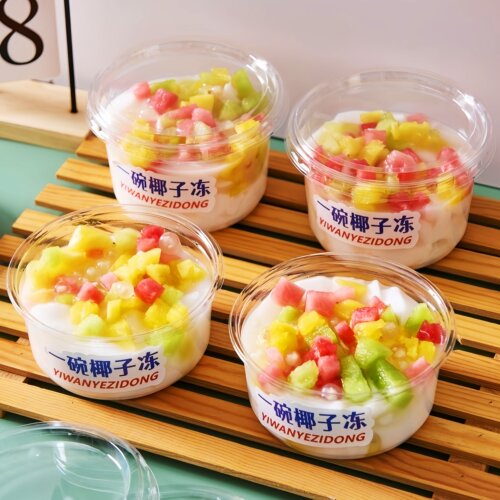 奶油蛋糕碗椰子冻打包盒网红椰奶冻包装盒提拉米苏盒子酸奶碗杯子
