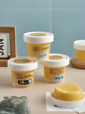 一次性酸奶布丁杯冰激凌塑杯
