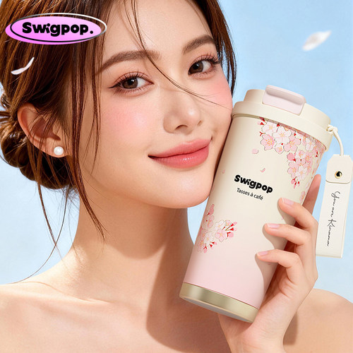 Swigpop2026新款铃兰保温杯高颜值女生大容量水杯咖啡杯生日礼物