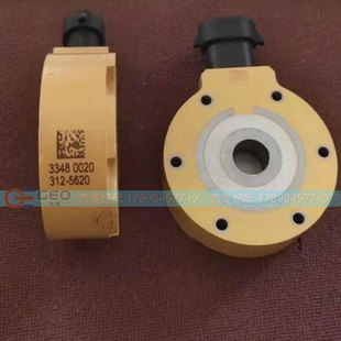 适用卡特C6.4喷油嘴电磁阀 卡特320D油泵油嘴电磁阀 312-5620