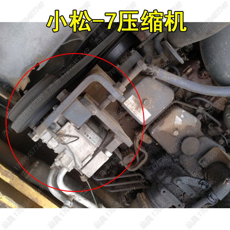 小松挖机压缩机空调泵小松杠7PC160-7 120-7 130-7 200-7 220-7