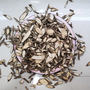 野生玉叶金花根 天然中药材生肌藤山甘草藤茎嫩茎叶干品 2斤包邮