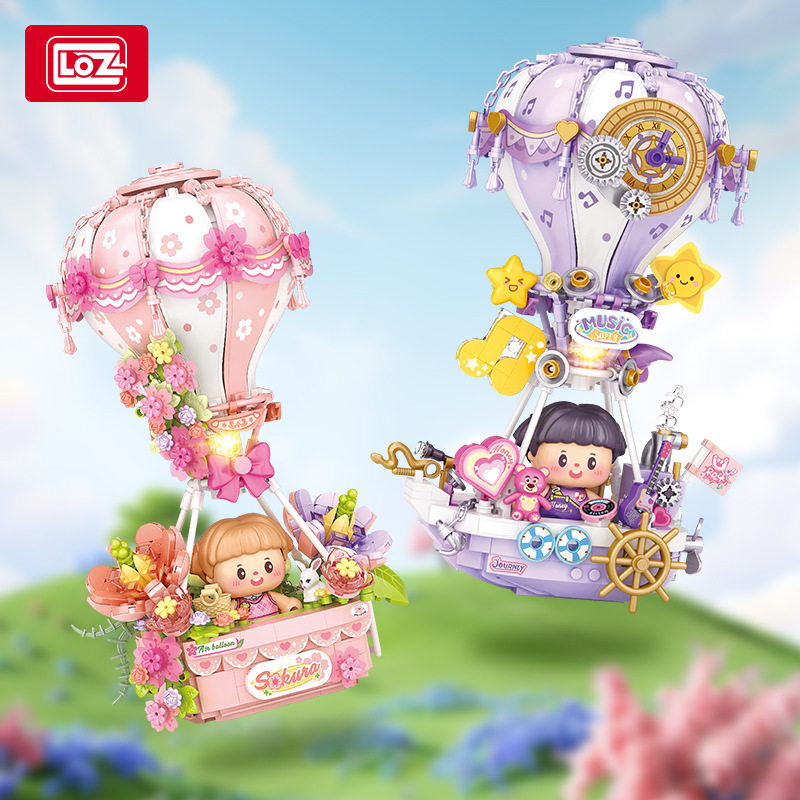 LOZ迷你颗粒积木玩具儿童女孩礼物高难度益智摆件解压拼装热气球,玩具/童车/益智/积木/模型,普通塑料积木,淘宝优惠券,粉丝福利购,淘宝优惠卷