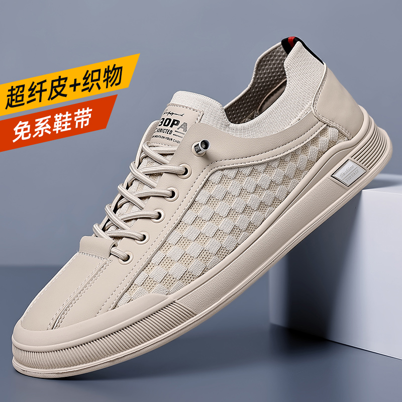 帆布男鞋夏季透气网面一脚蹬布鞋