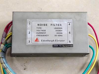 适用于爱登堡电梯滤波器NOISE FILTER LB4030A 3*380V 3**30A热卖