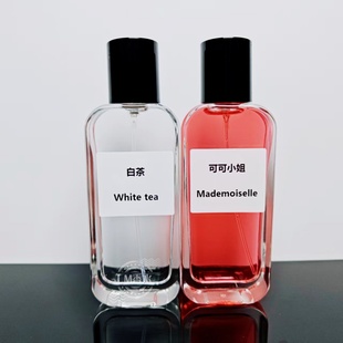 50ml大容量香水礼盒黑鸦片真我玉龙茶香可可小姐花漾甜心香水小样