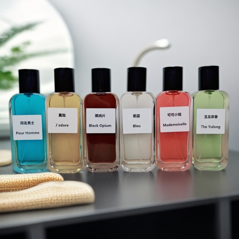 无人区蔚蓝超级雪松冥府之路香水