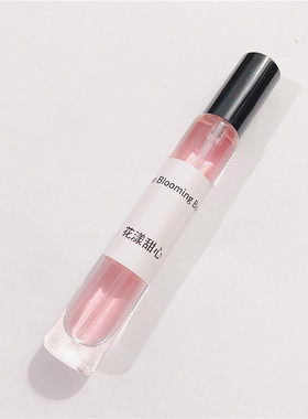 圆管嘉伯丽尔乌木沉香无人区玫瑰蔚蓝香水网红小样试管喷头10ml