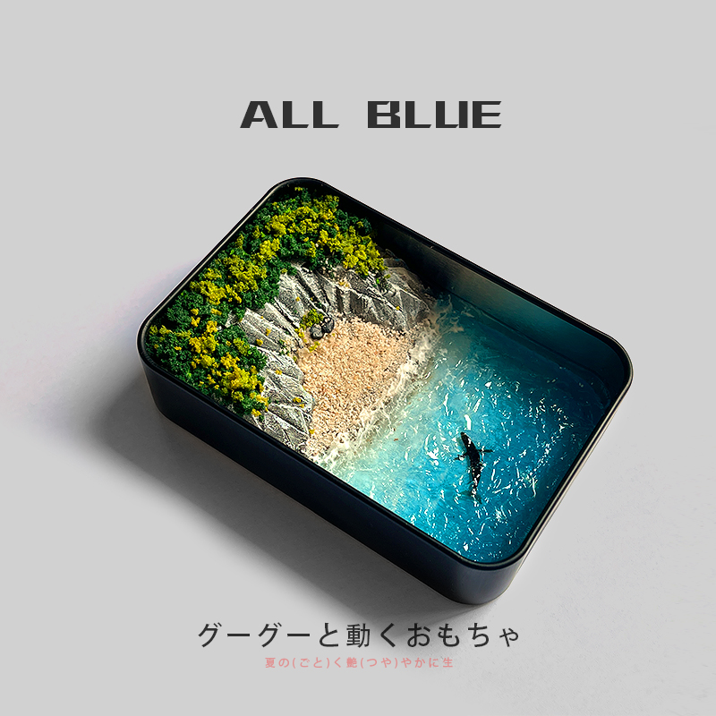 手工微缩海洋鲸鱼造景礼物送男友