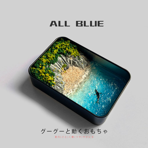 铁盒手工微缩海洋鲸鱼模型造景