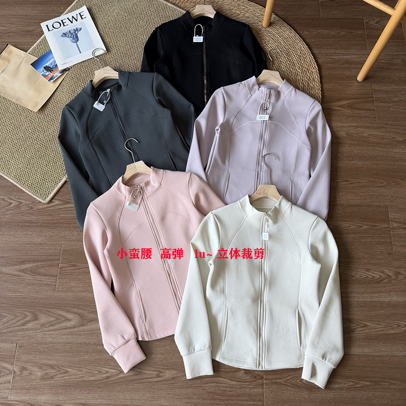 户外运动外套女春秋款立领拉链开运动茄克/外套