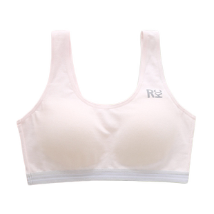 少女文胸运动内衣女白色小背心式学生初中高中生女童发育期薄款夏