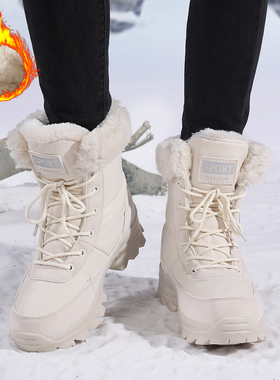 ABC/EUEU冬季加绒雪地靴女新款厚底高帮运动休闲防滑加厚保暖棉鞋