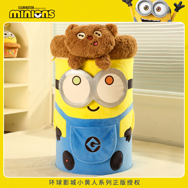 HOOPET小黄人联名双层猫窝猫抓桶