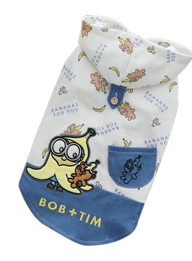 hoopet&小黄人联名宠物衣服