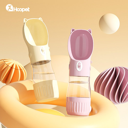 外出水粮杯狗水壶随行杯