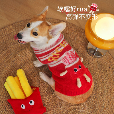 柯基衣服秋冬款毛衣保暖法斗巴哥中型犬小狗宠物冬季新年狗狗衣服