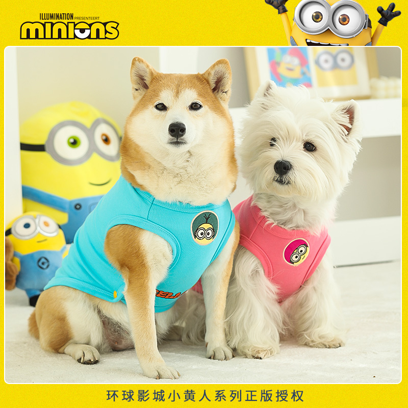 hoopet&小黄人联名款宠物衣服