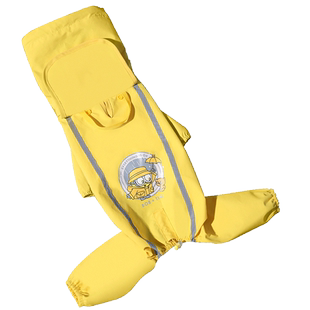 Hoopet x 小黄人联名 小狗雨披防水泰迪比熊雨天宠物衣服狗狗雨衣