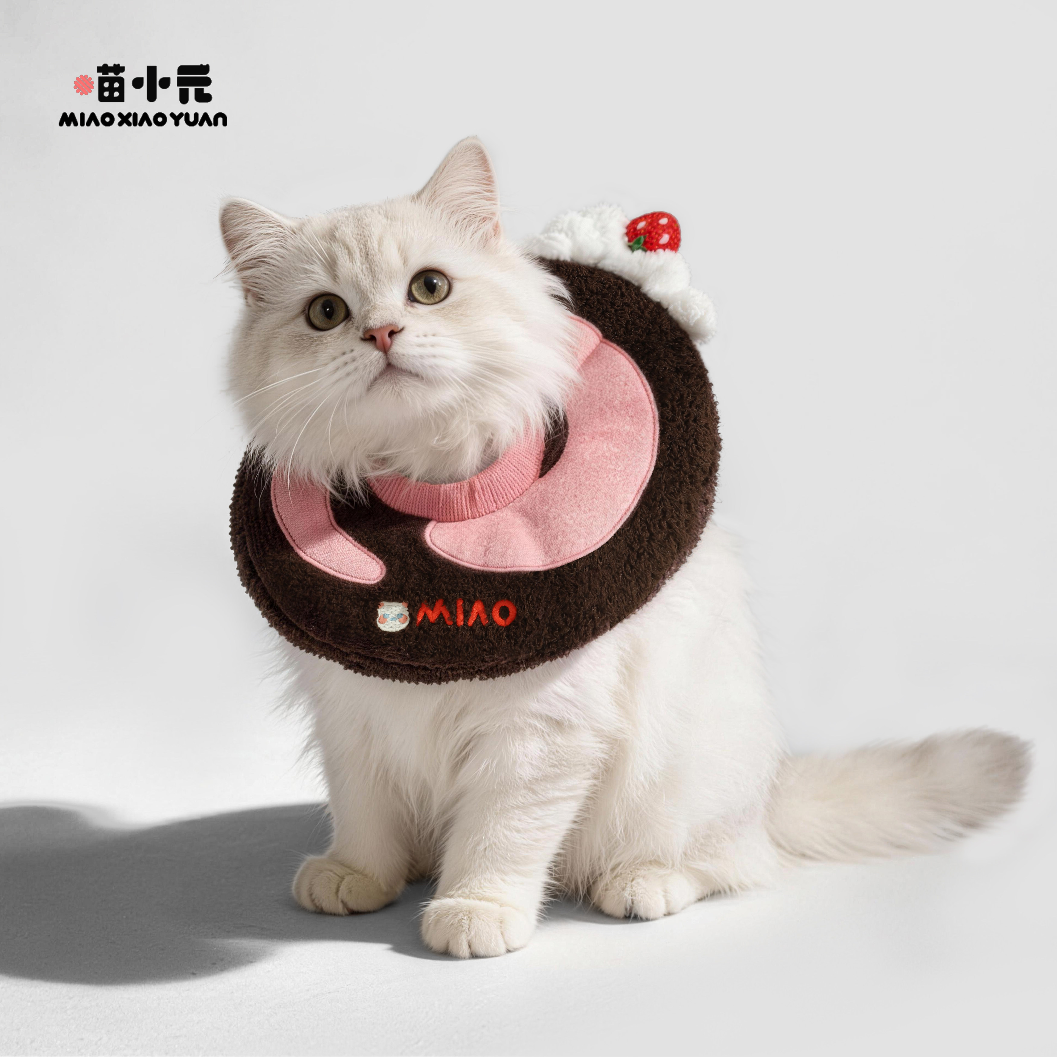 喵小元|瑞士卷伊丽莎白圈头套可拆洗耻辱圈防咬防舔猫咪绝育用品,宠物/宠物食品及用品,宠物伊丽莎白圈,淘宝优惠券,粉丝福利购,淘宝优惠卷