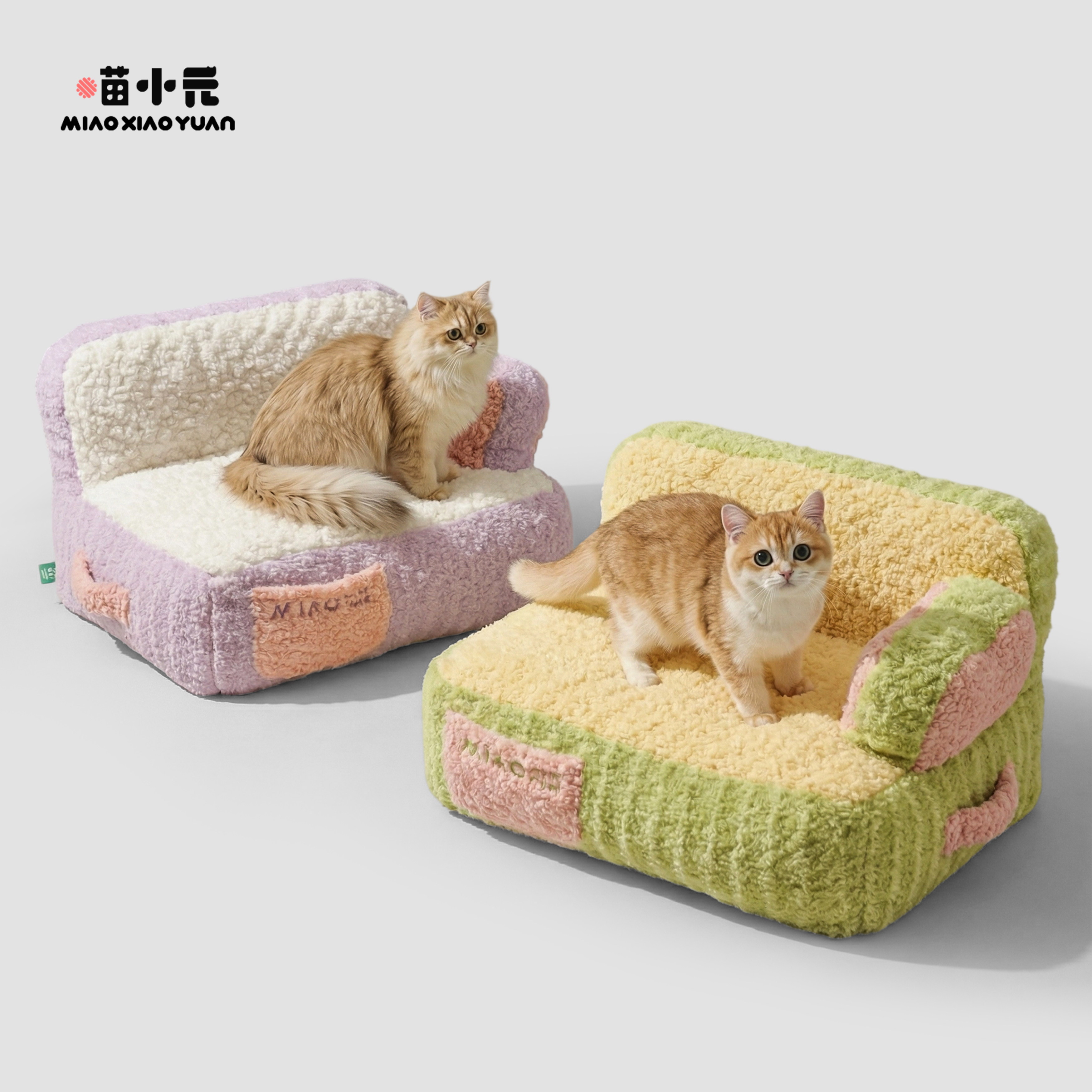 喵小元|蛋糕宠物沙发猫窝猫咪冬季保暖可拆洗小型犬狗窝冬天狗床,宠物/宠物食品及用品,猫窝/屋/帐篷/沙发,淘宝优惠券,粉丝福利购,淘宝优惠卷