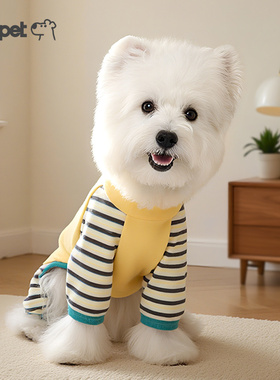 Hoopet宠物条纹四脚打底衣小狗小猫外出服柯基法斗犬猫保暖衣服