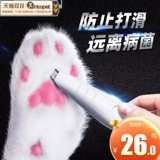 Пехочные бритья ноги кошачья собака и собачья нога кожа бас -собака собака нажимайте специальную электрическую модель для бритвы