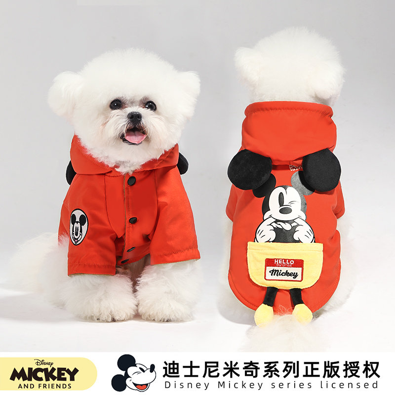 迪士尼米奇狗狗衣服泰迪柯基金毛中大型狗秋冬装连帽宠物保暖卫衣