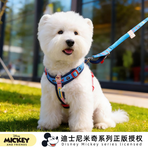 迪士尼米奇宠物胸背衣