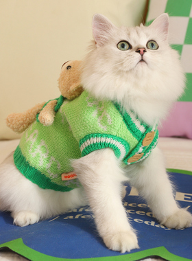 猫咪衣服冬装幼猫冬季布偶猫防掉毛秋冬宠物猫猫冬天小猫保暖毛衣