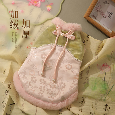 猫咪衣服加厚秋棉衣连衣裙德文布偶可爱公主风新中式宠物保暖冬装