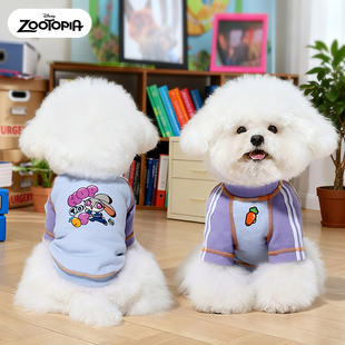 迪士尼狗狗衣服冬季保暖朱迪宠物卫衣比熊博美小型犬尼克小狗衣服