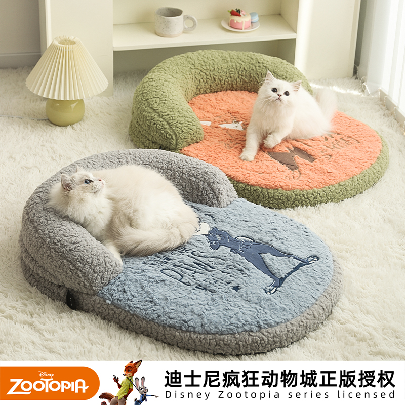 迪士尼疯狂动物城系列尼克朱迪宠物床猫四季通用睡觉垫子犬猫通用