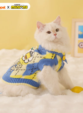 Hoopet x 小黄人联名 狗狗衣服泰迪比熊毛衣宠物秋冬保暖猫咪衣服