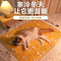 Pet Electric Blanket Dogs и кошачьи матрасы Постоянная температура теплое кошка и кошка маленькая водонепроницаем